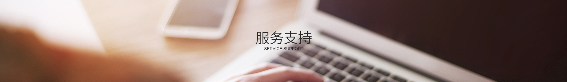 压球官方网站-压球yaqiu（中国）
